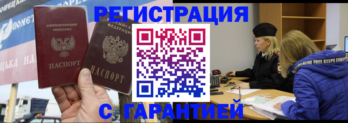 пропишу в квартире в Сортавале